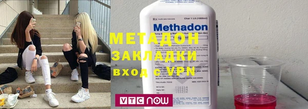мескалин Лихославль