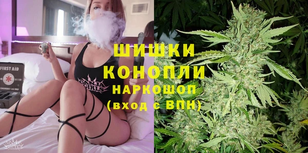 дживик Лиски