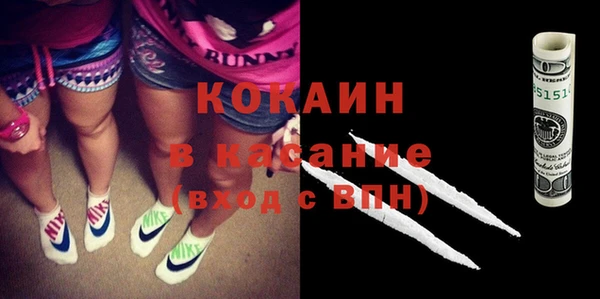 дживик Лиски