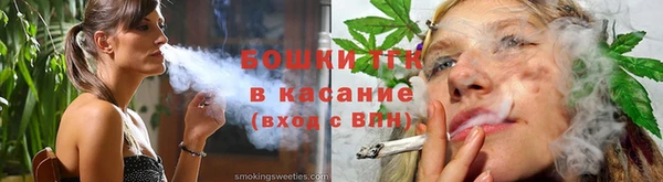 мескалин Лихославль