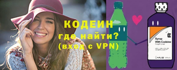экстази Липки