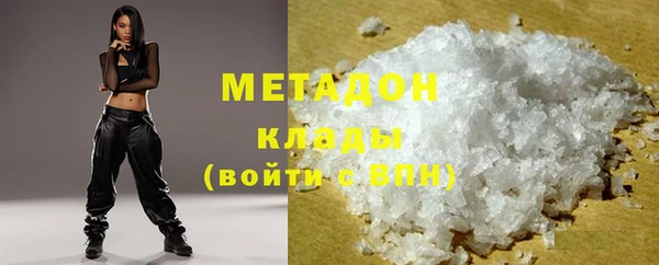 дживик Лиски
