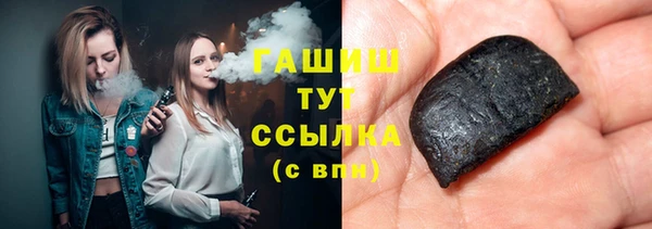 экстази Липки