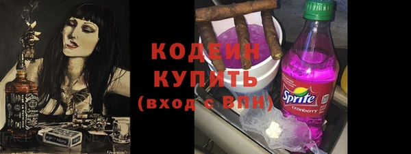 a pvp Магадан