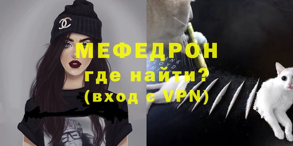 метадон Майский