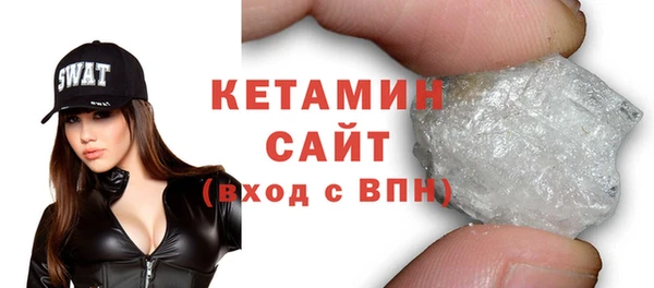 дживик Лиски