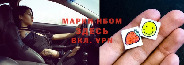 экстази Липки