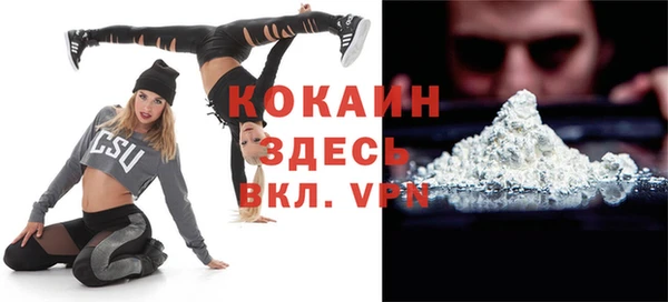 экстази Липки