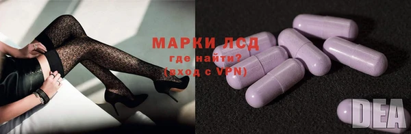 дистиллят марихуана Лысково
