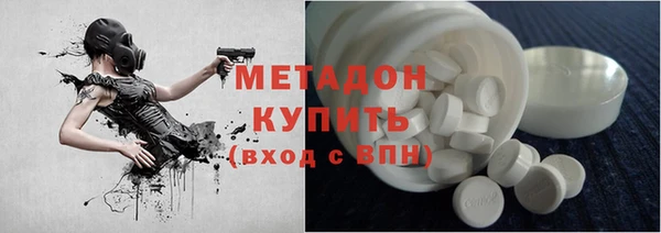 эйфоретик Куйбышев
