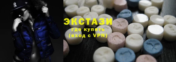 дистиллят марихуана Лысково