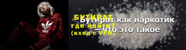 дживик Лиски