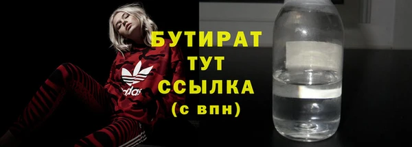 дживик Лиски