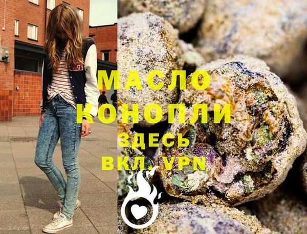 дмт Магас