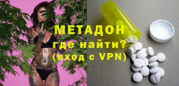 экстази Липки