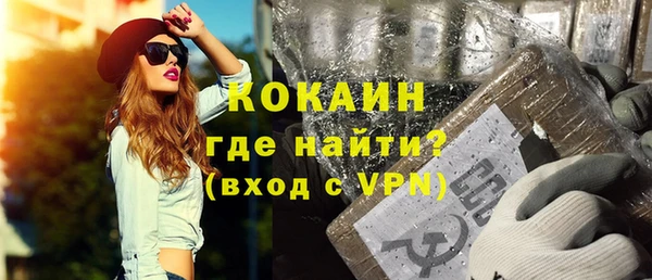 дживик Лиски