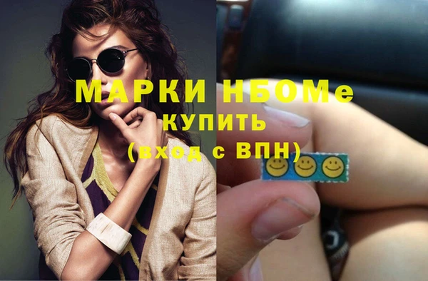 экстази Липки