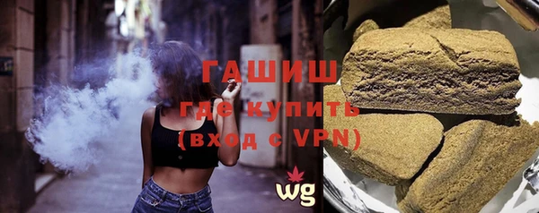 метадон Майский
