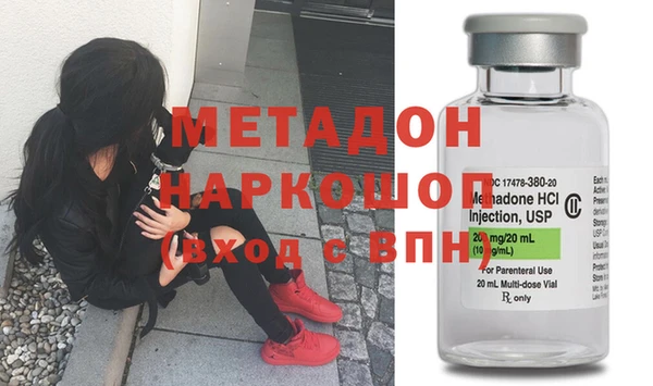 a pvp Магадан