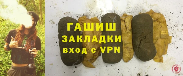 дмт Магас