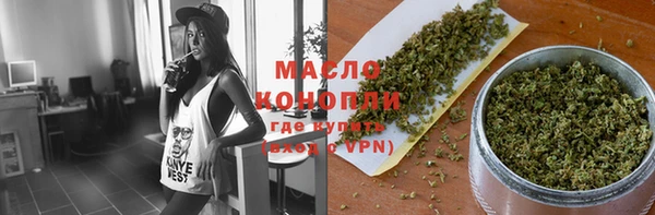 экстази Липки