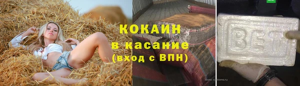 дистиллят марихуана Лысково