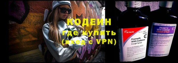 меф VHQ Кукмор
