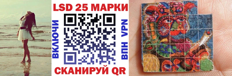 Марки N-bome 1500мкг  купить наркоту  Малгобек 