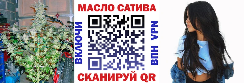 гидра онион Малгобек ТГК концентрат