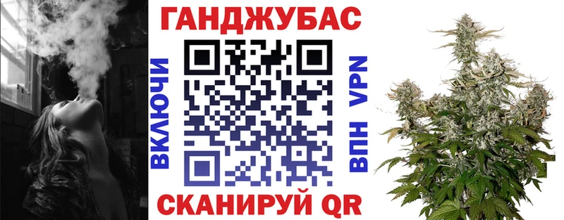 Каннабис Bruce Banner  где можно купить наркотик  Малгобек 